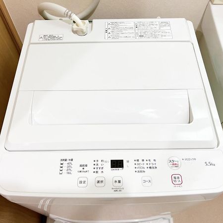 Ueno Cozy Loft Apt Free Wifi Токио Екстериор снимка